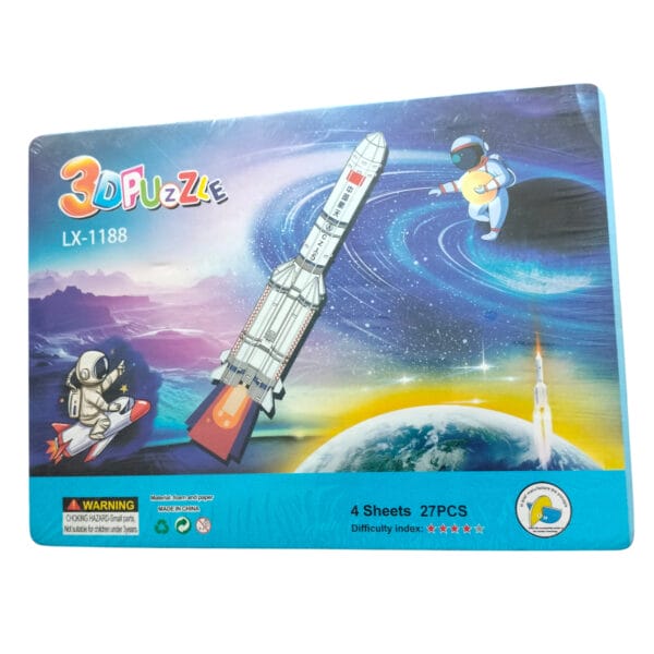3D PUZZLE LX-1188